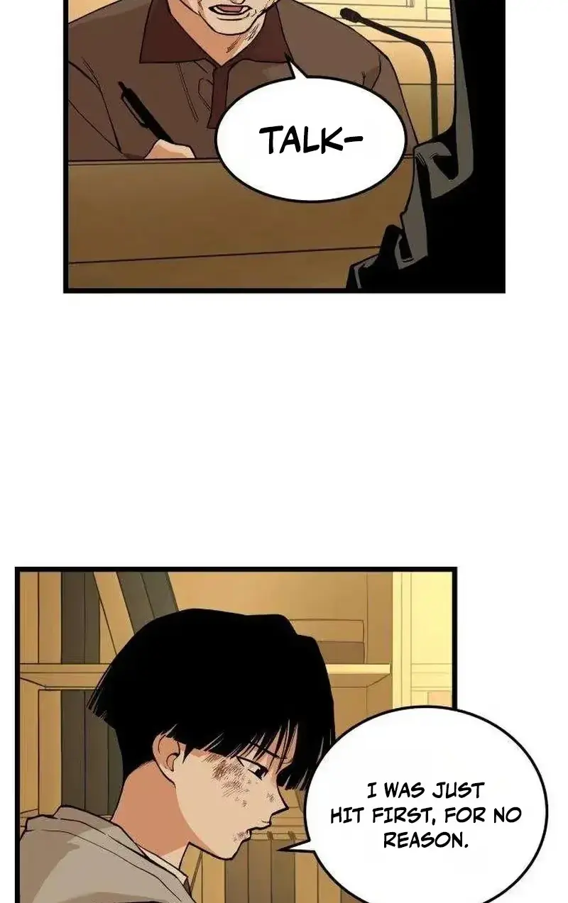 Embarrassment Game Chapter 24 page 37 - 