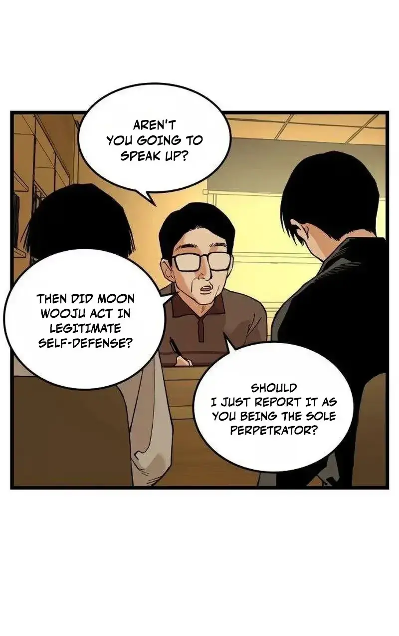 Embarrassment Game Chapter 24 page 39 - 