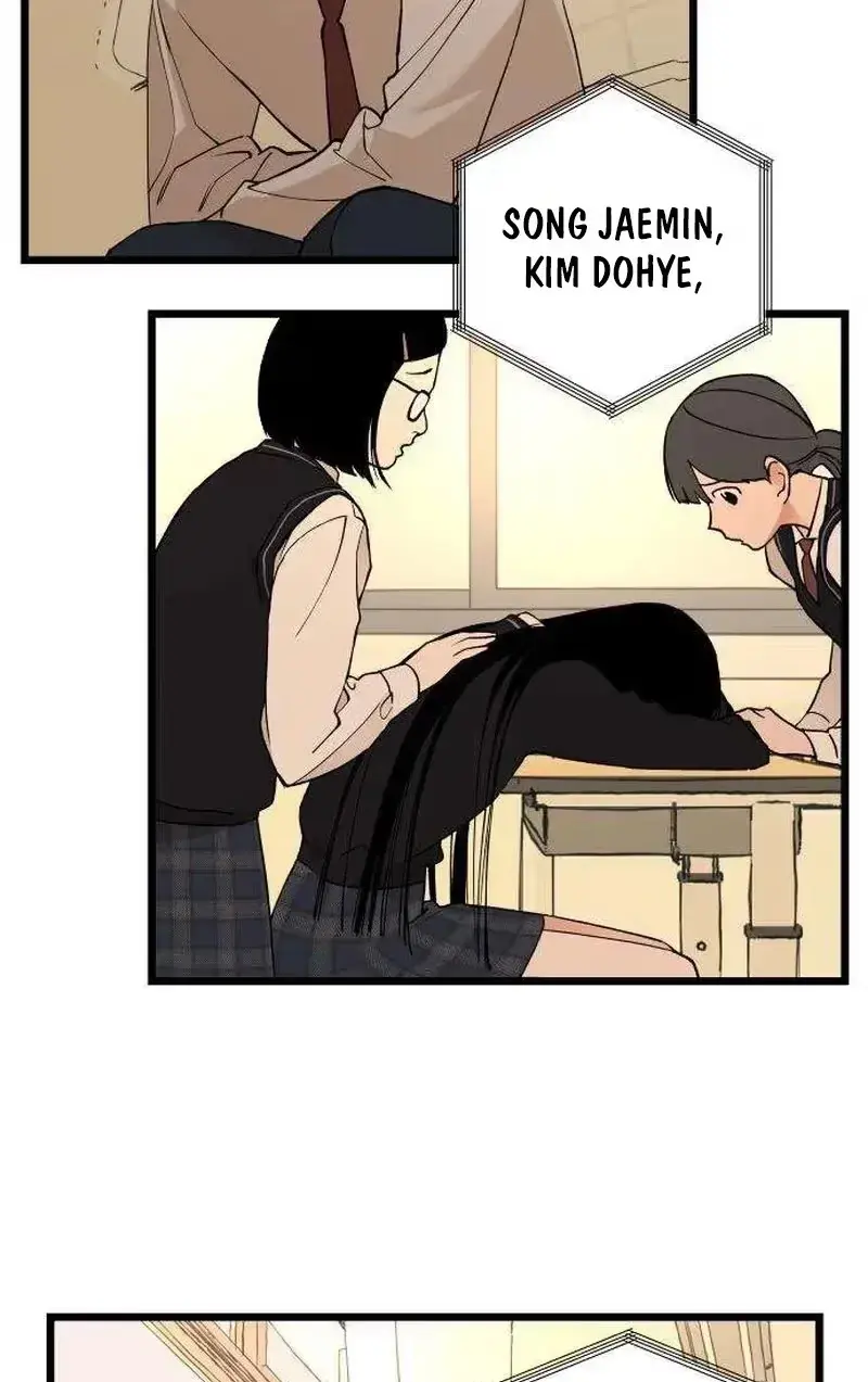 Embarrassment Game Chapter 24 page 43 - 