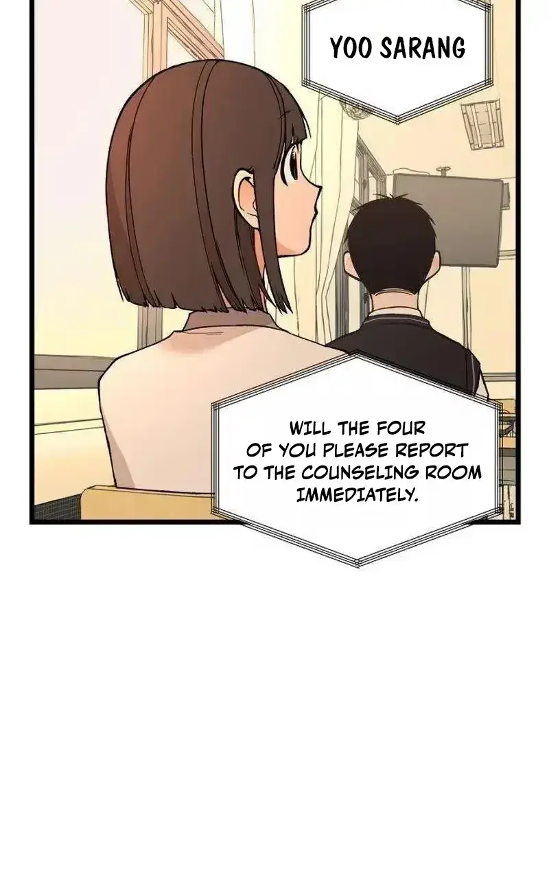 Embarrassment Game Chapter 24 page 44 - 