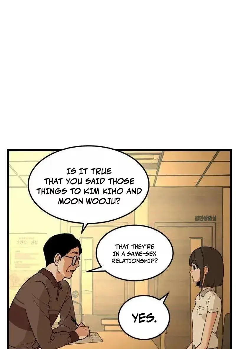 Embarrassment Game Chapter 24 page 45 - 