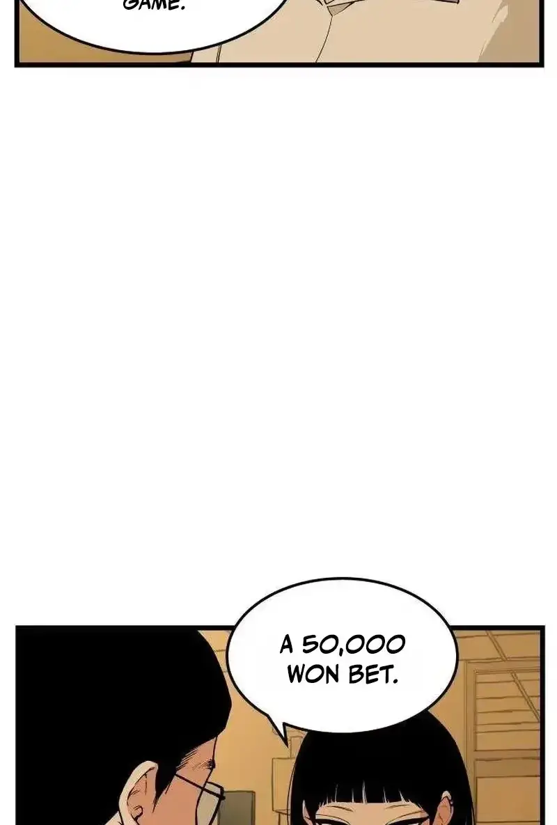 Embarrassment Game Chapter 24 page 50 - 