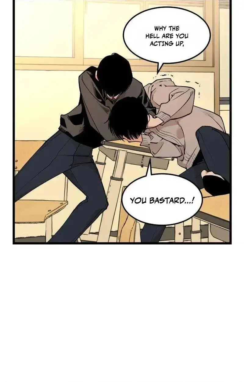 Embarrassment Game Chapter 24 page 6 - 
