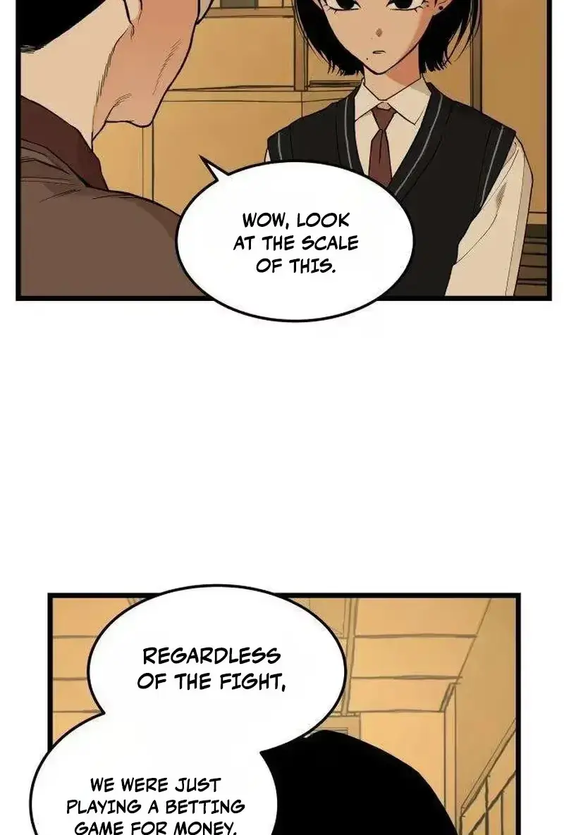 Embarrassment Game Chapter 24 page 51 - 