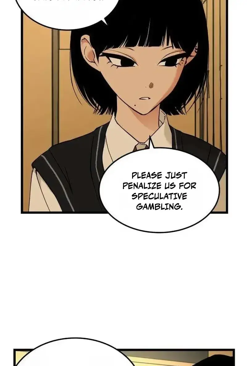 Embarrassment Game Chapter 24 page 52 - 