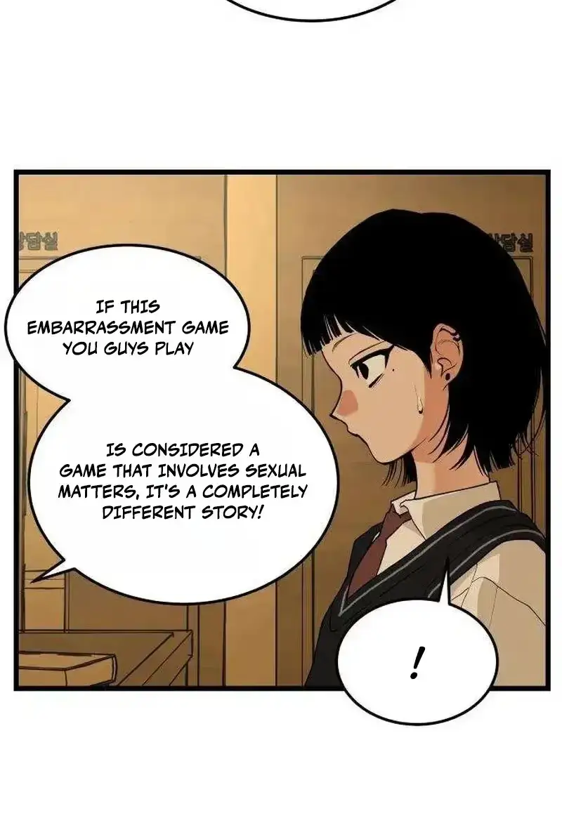 Embarrassment Game Chapter 24 page 54 - 