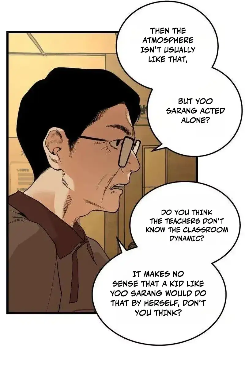 Embarrassment Game Chapter 24 page 56 - 