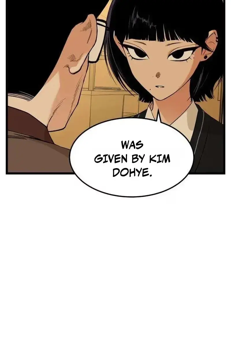 Embarrassment Game Chapter 24 page 59 - 