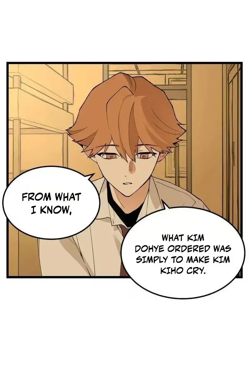 Embarrassment Game Chapter 24 page 60 - 