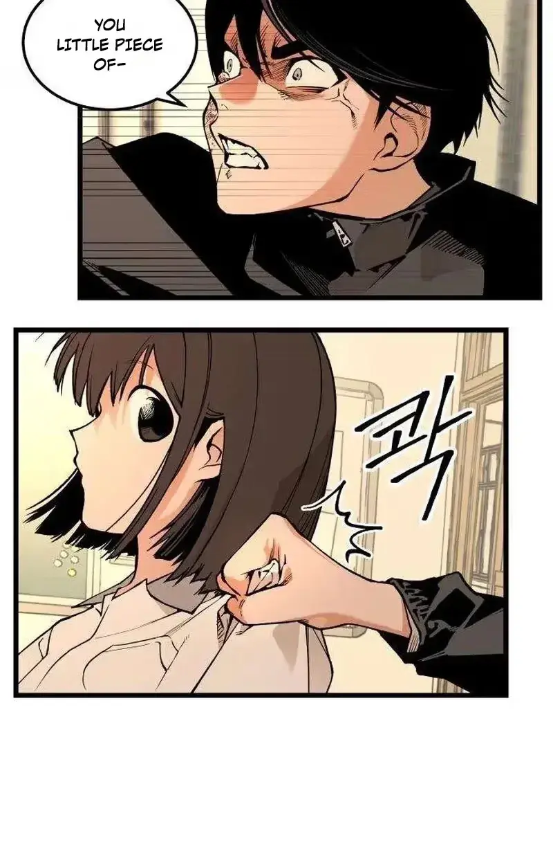 Embarrassment Game Chapter 24 page 10 - 