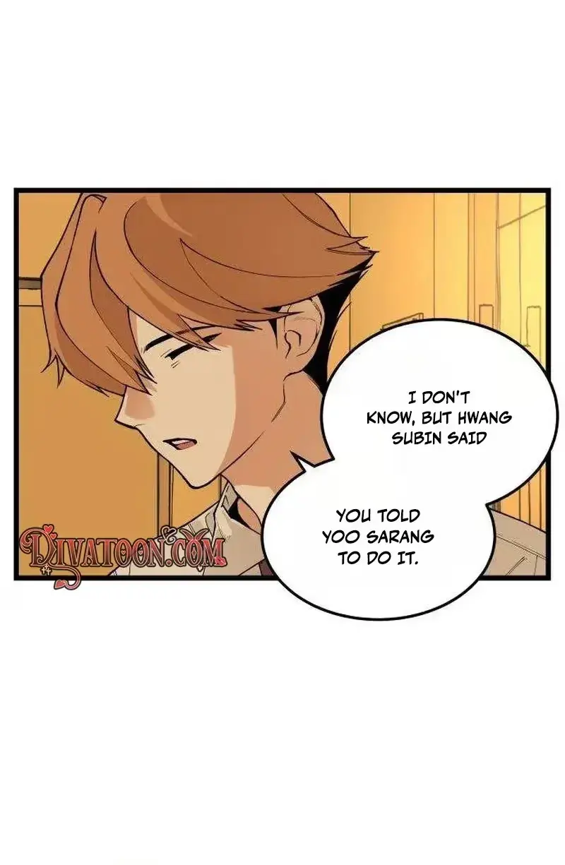 Embarrassment Game Chapter 25 page 11 - 