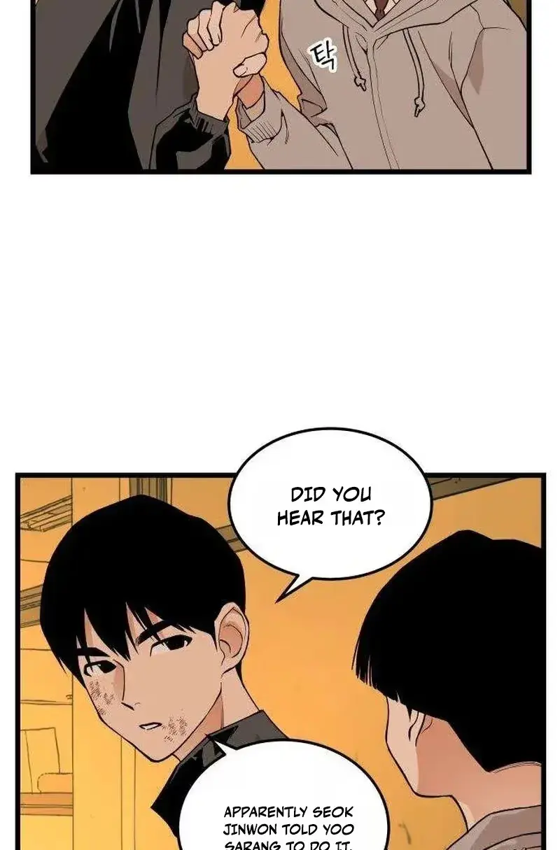 Embarrassment Game Chapter 25 page 20 - 