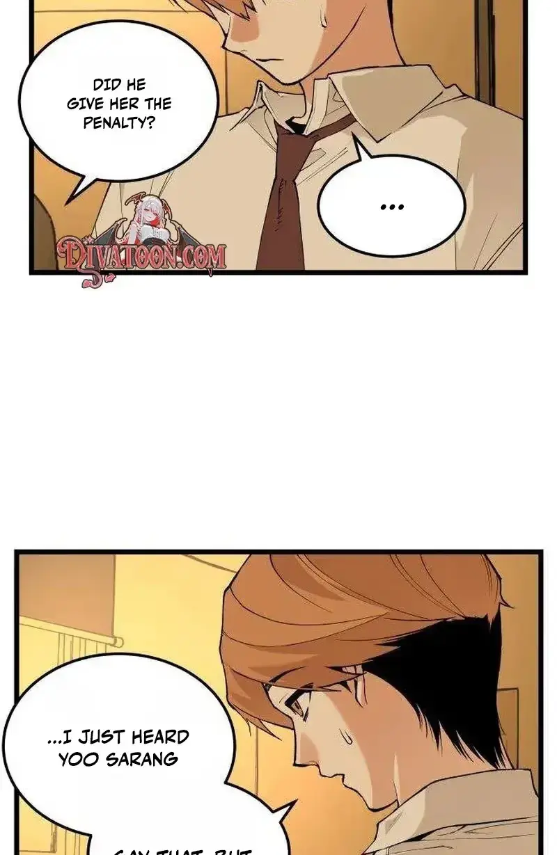 Embarrassment Game Chapter 25 page 3 - 