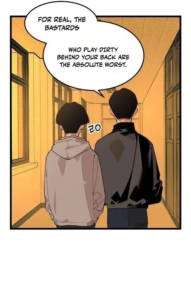 Embarrassment Game Chapter 25 page 23 - 