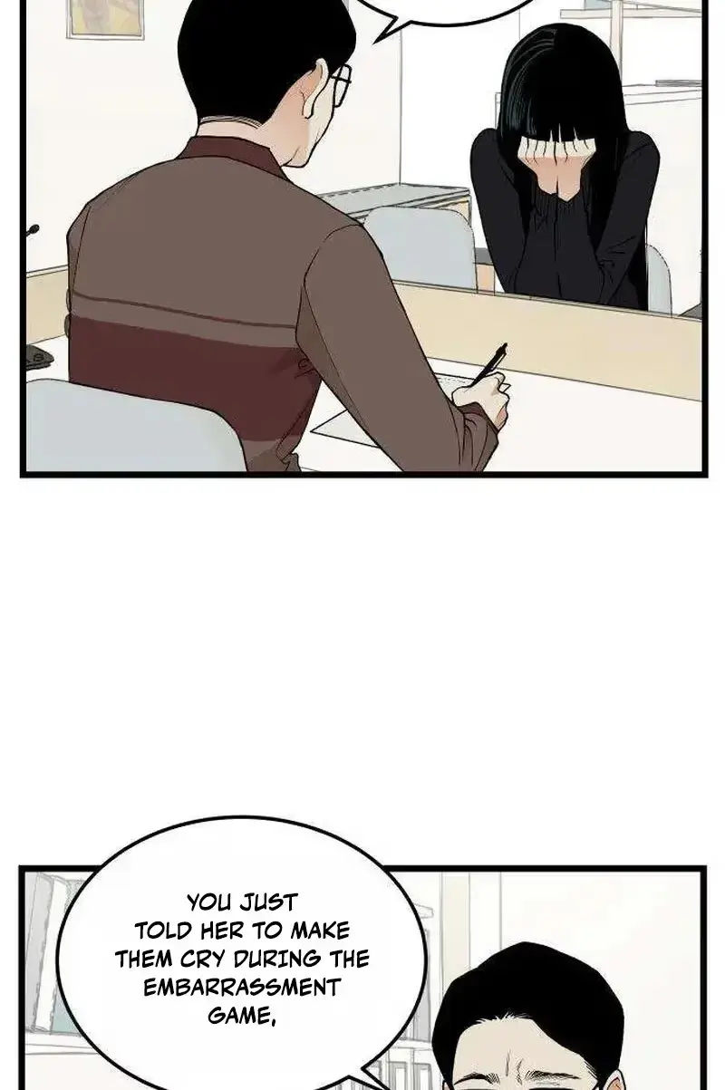 Embarrassment Game Chapter 25 page 25 - 