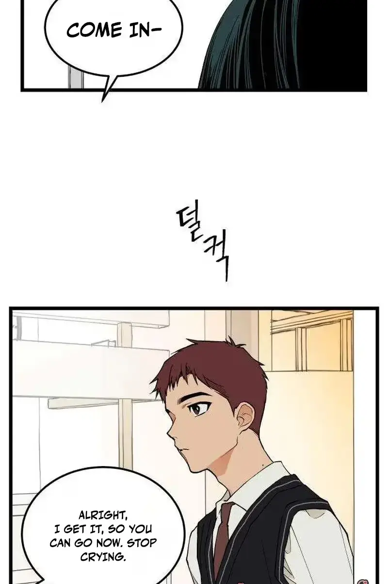 Embarrassment Game Chapter 25 page 27 - 