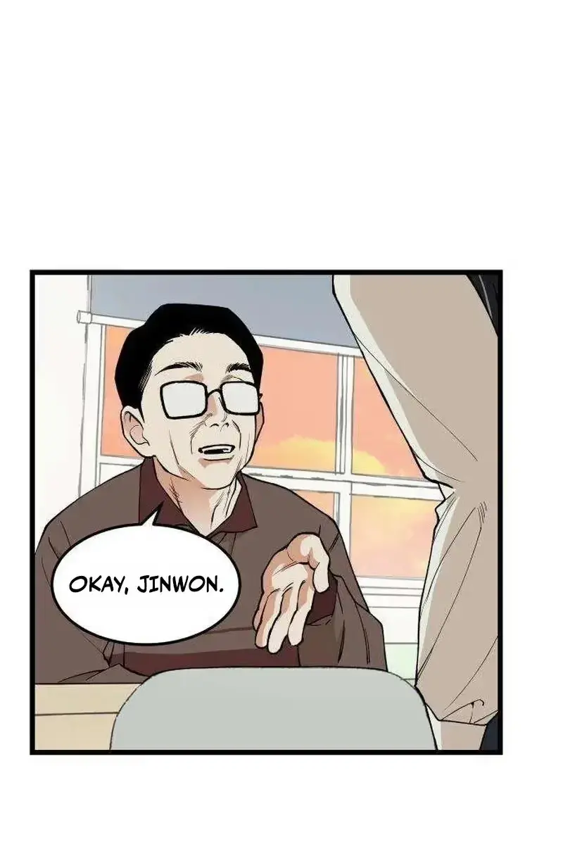 Embarrassment Game Chapter 25 page 29 - 