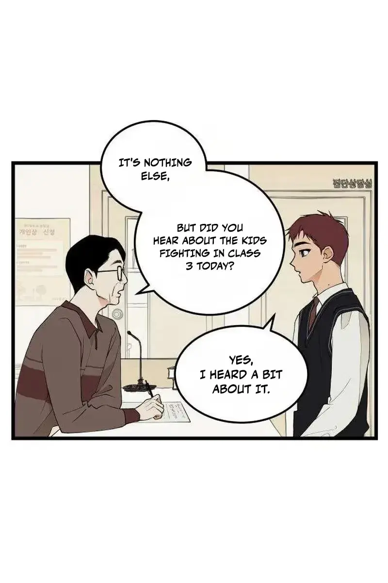 Embarrassment Game Chapter 25 page 30 - 