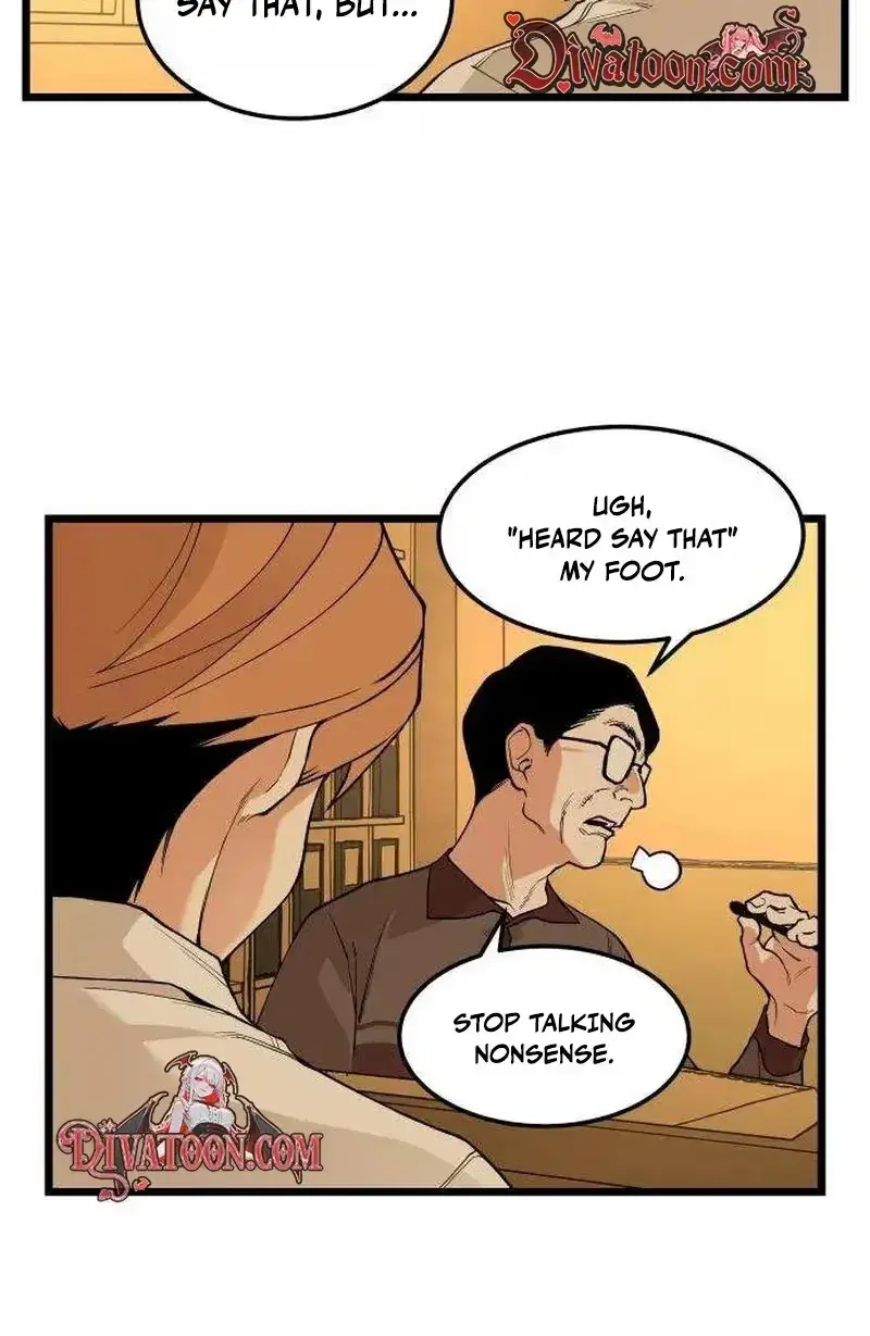 Embarrassment Game Chapter 25 page 4 - 
