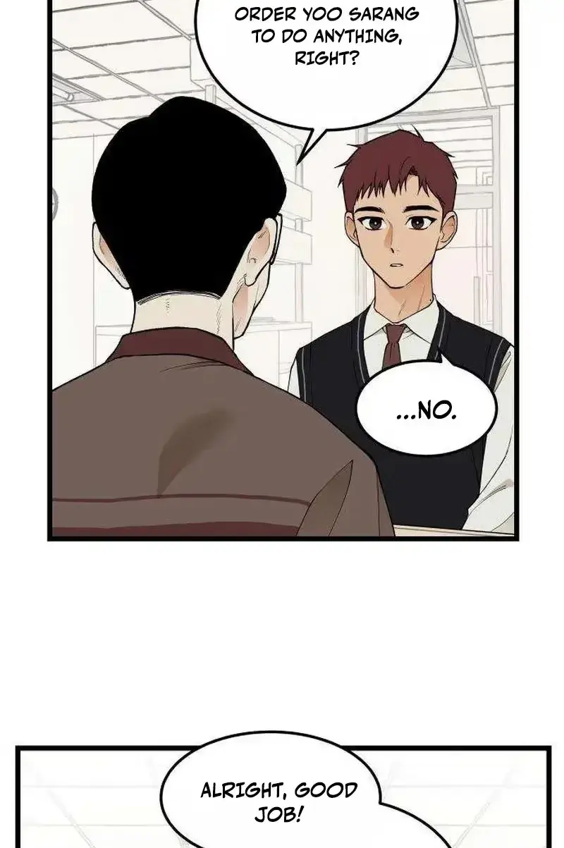 Embarrassment Game Chapter 25 page 32 - 