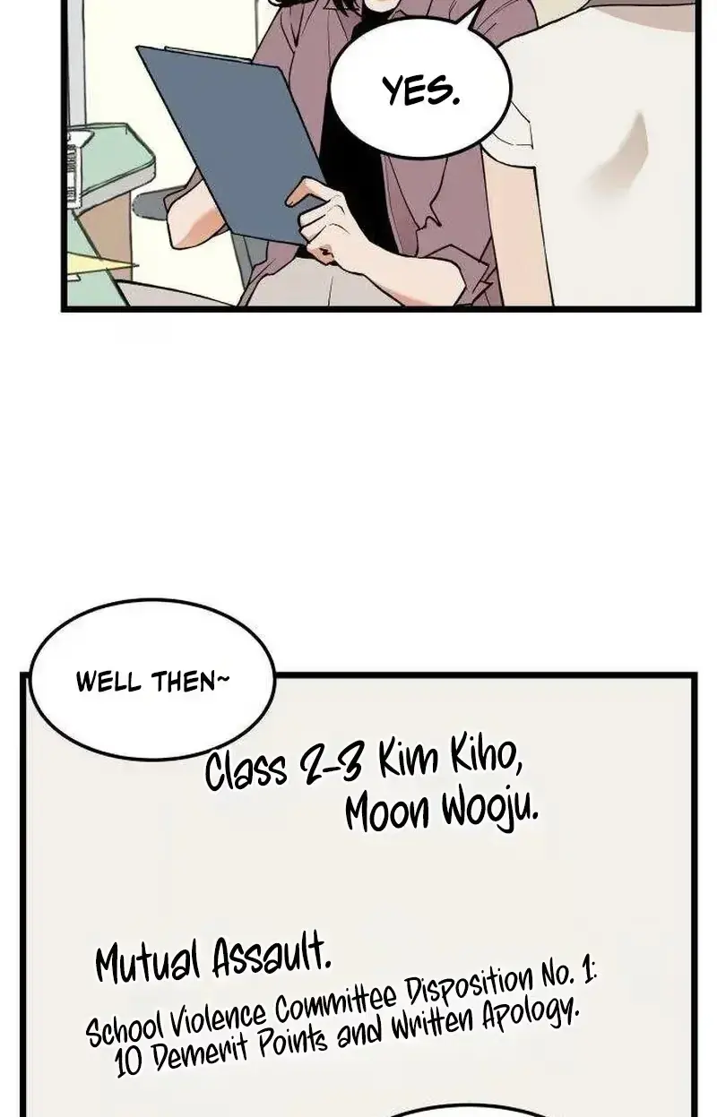 Embarrassment Game Chapter 25 page 37 - 