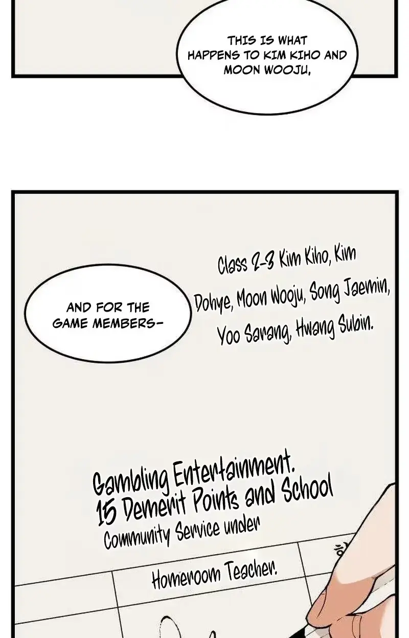 Embarrassment Game Chapter 25 page 38 - 