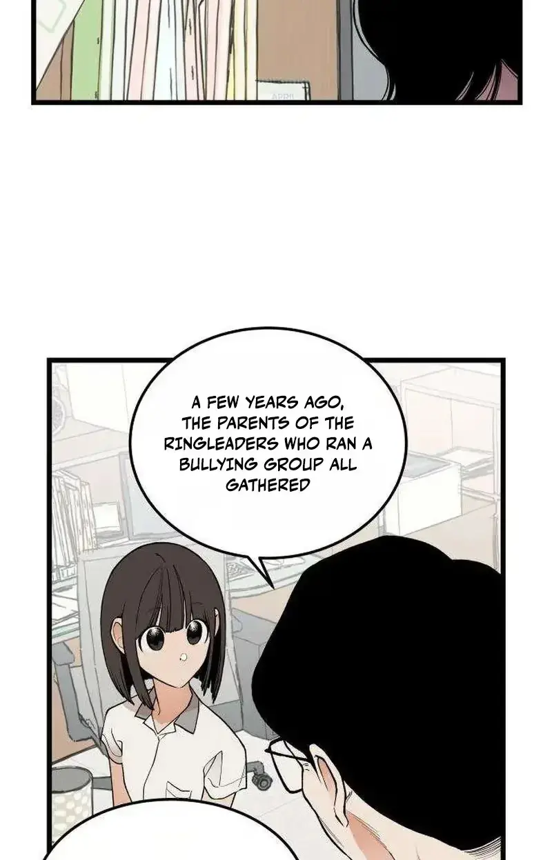 Embarrassment Game Chapter 25 page 41 - 