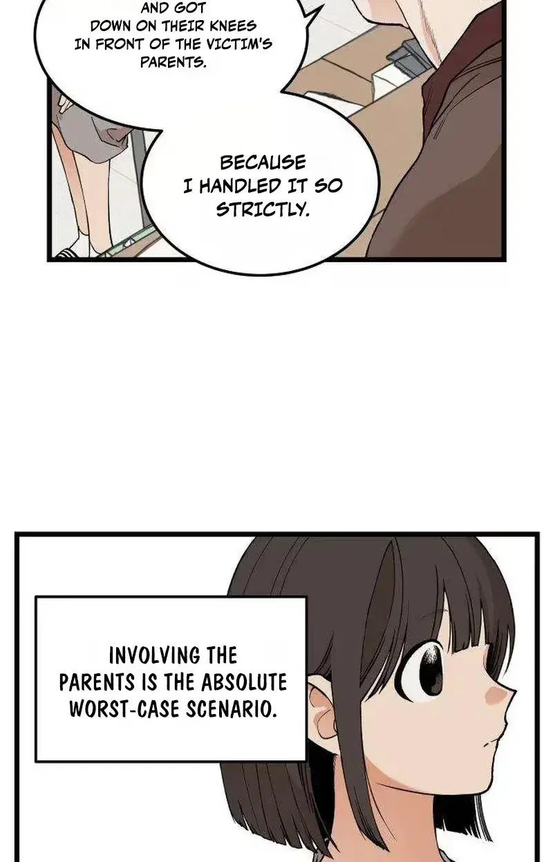 Embarrassment Game Chapter 25 page 42 - 