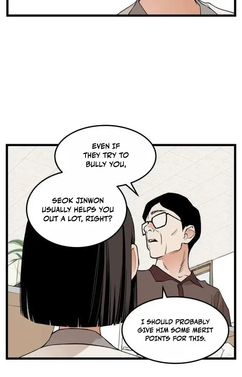 Embarrassment Game Chapter 25 page 43 - 