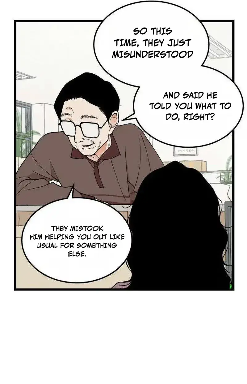 Embarrassment Game Chapter 25 page 45 - 