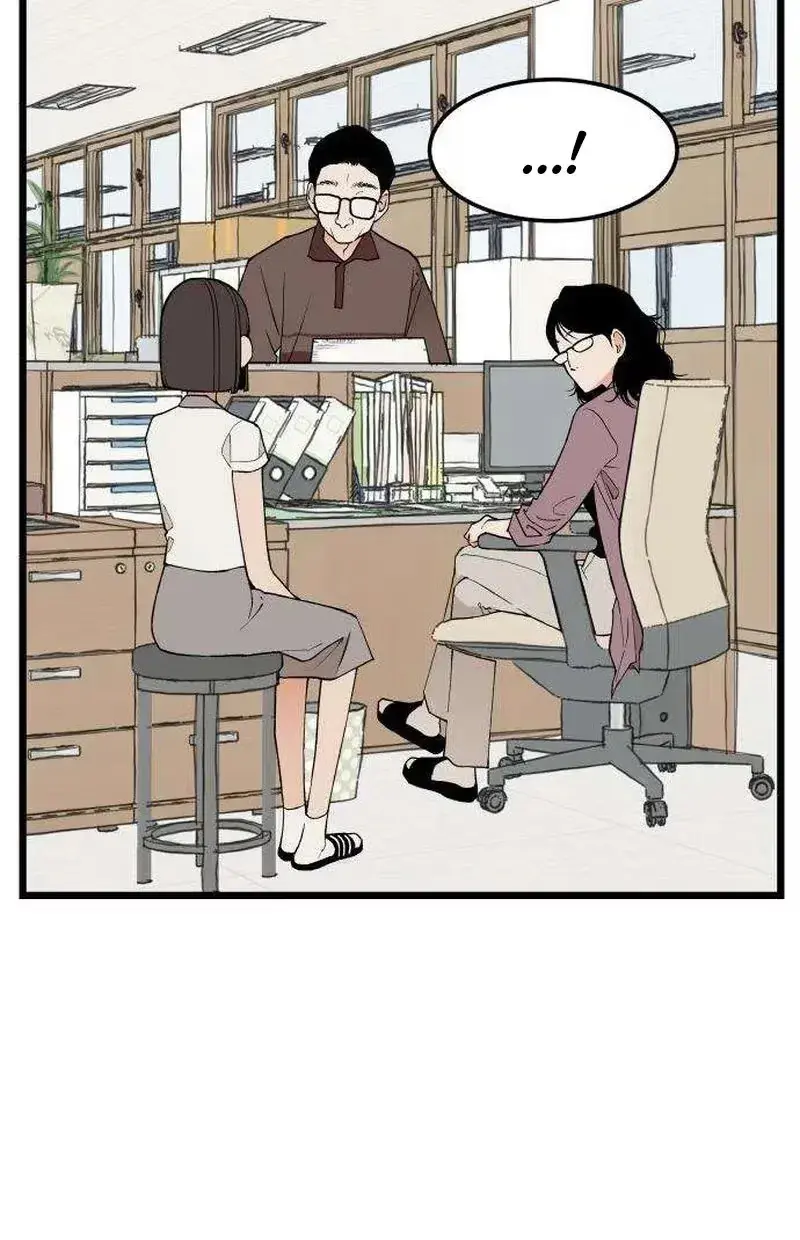 Embarrassment Game Chapter 25 page 47 - 