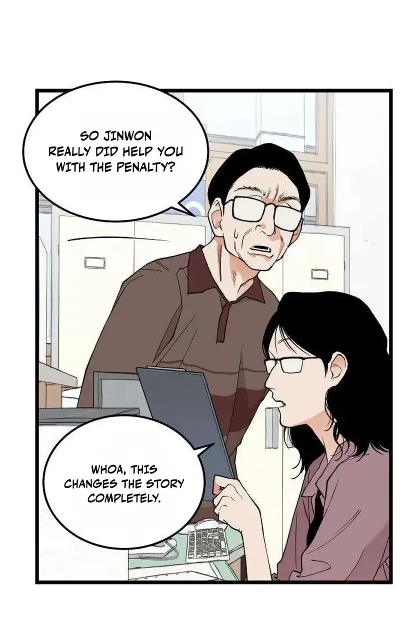 Embarrassment Game Chapter 25 page 48 - 
