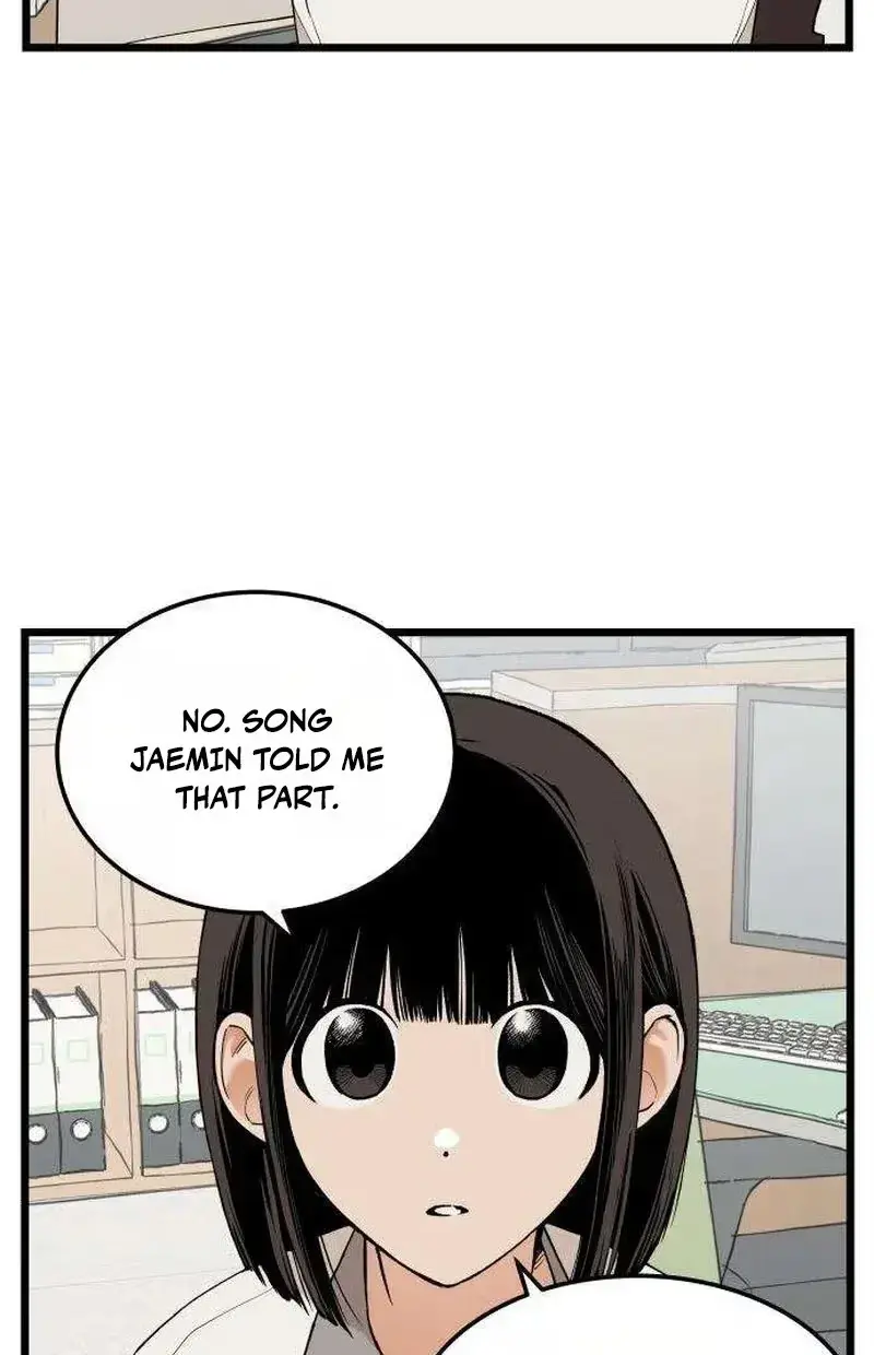 Embarrassment Game Chapter 25 page 52 - 
