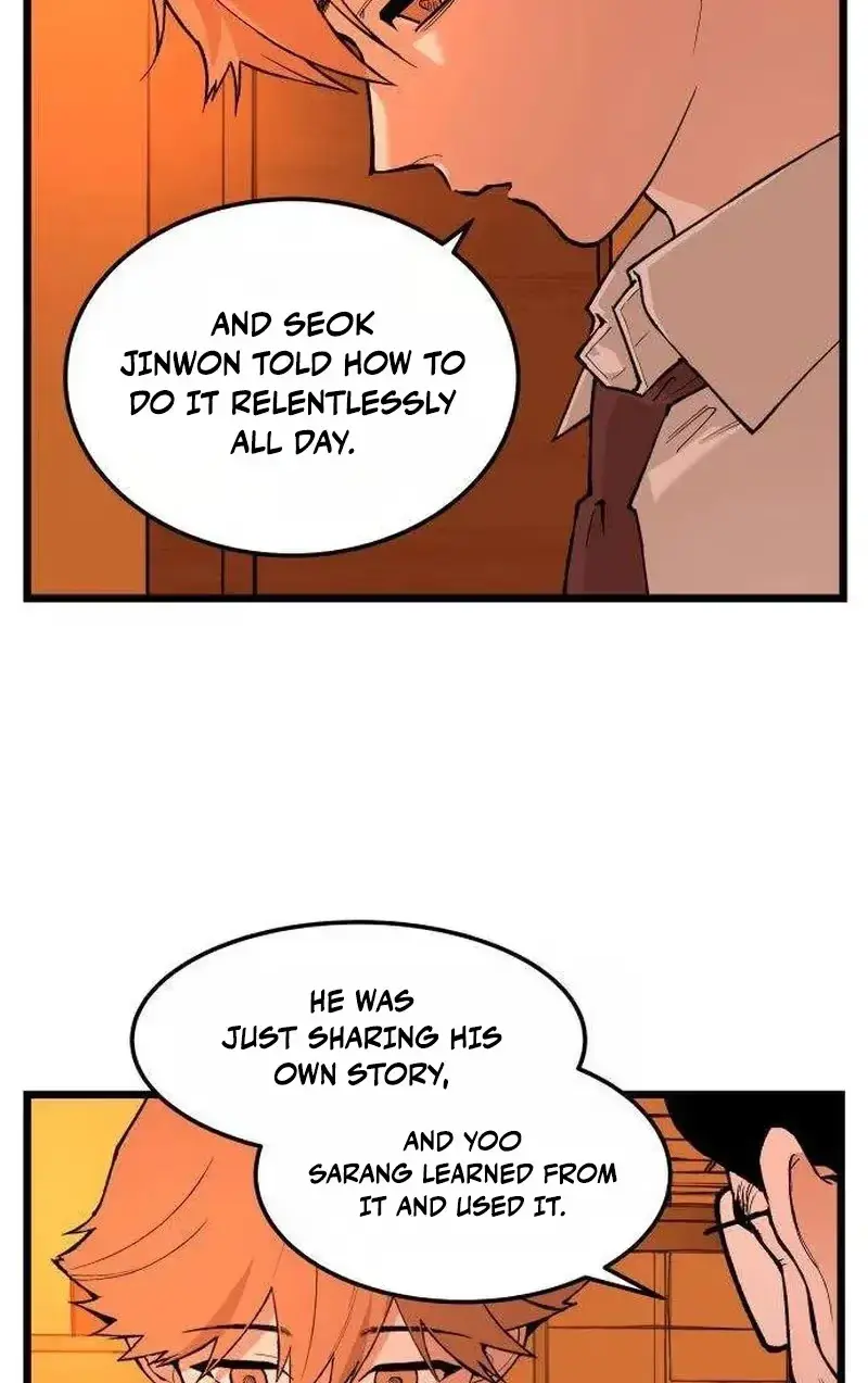 Embarrassment Game Chapter 25 page 58 - 