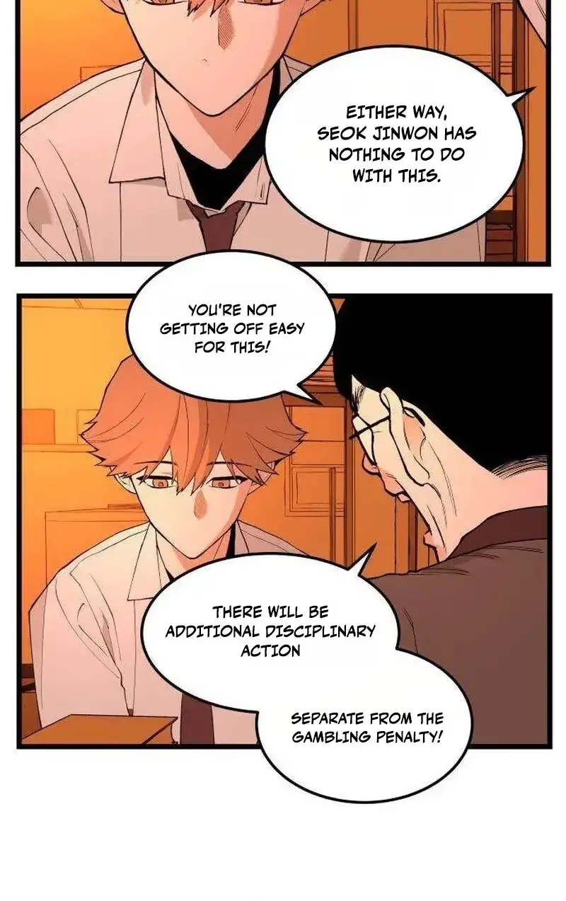 Embarrassment Game Chapter 25 page 59 - 