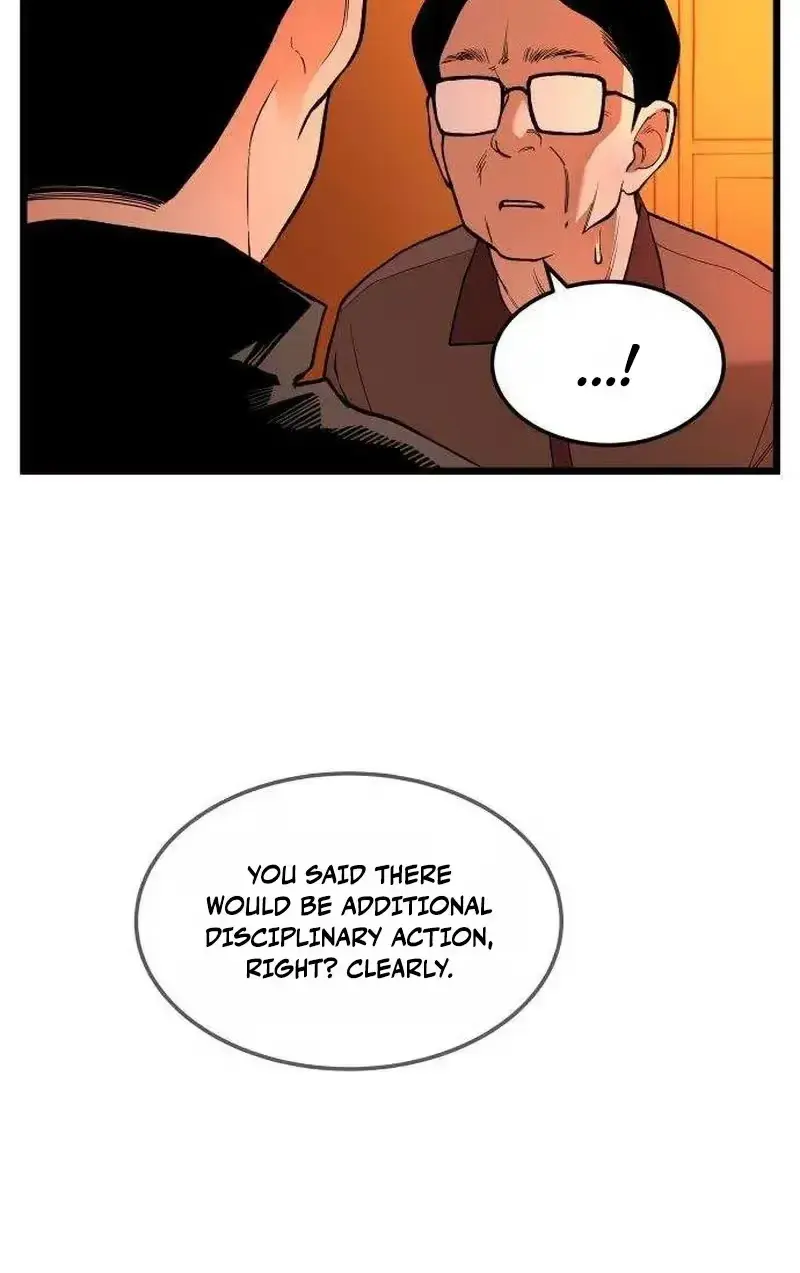 Embarrassment Game Chapter 25 page 63 - 