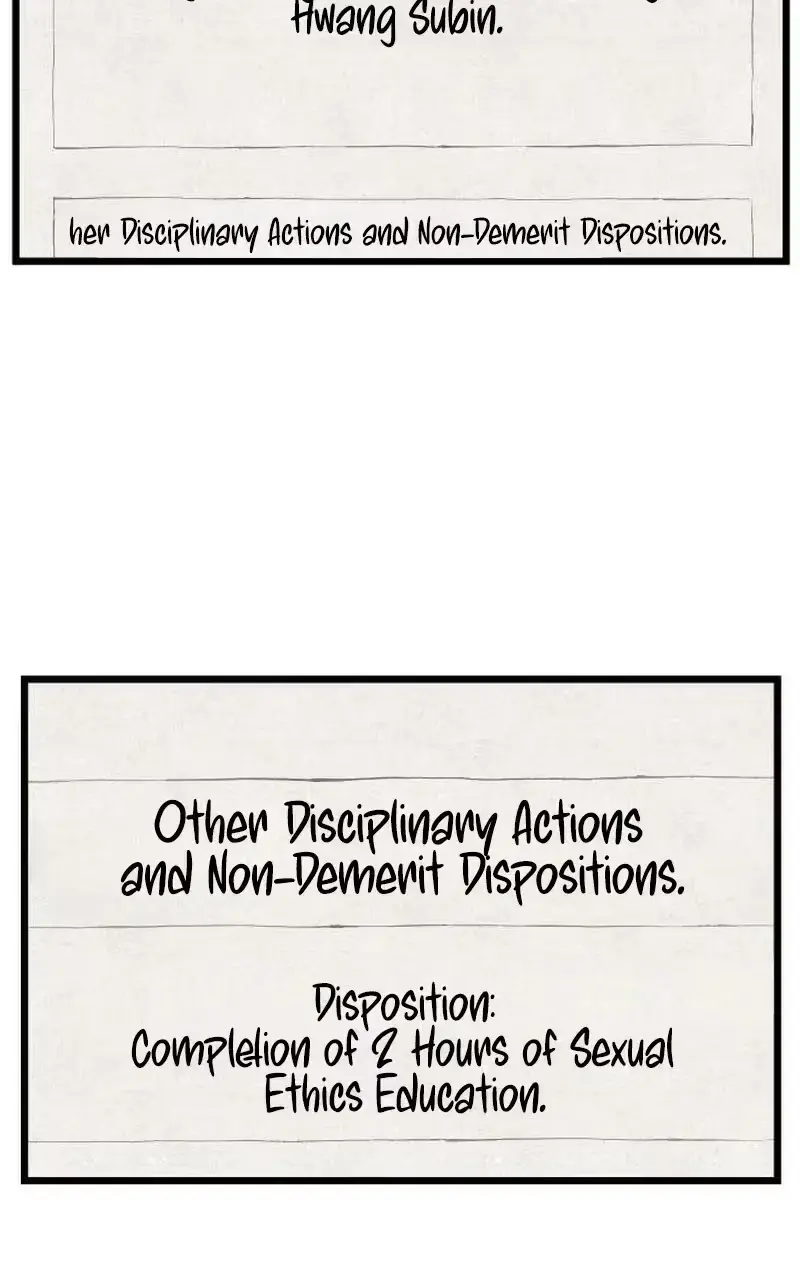Embarrassment Game Chapter 25 page 66 - 