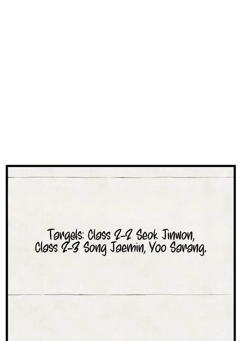 Embarrassment Game Chapter 25 page 67 - 