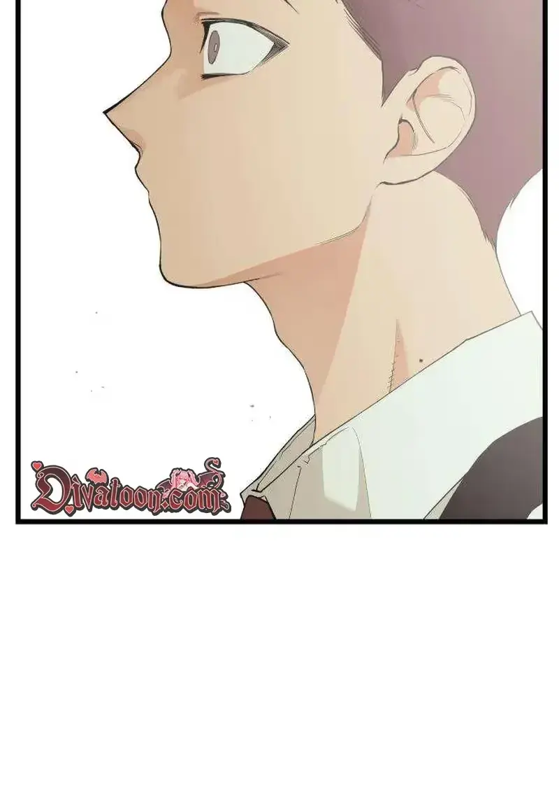 Embarrassment Game Chapter 25 page 70 - 