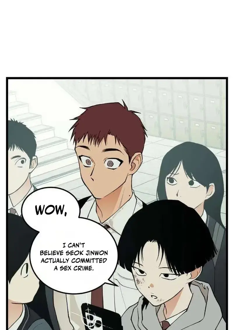 Embarrassment Game Chapter 25 page 71 - 