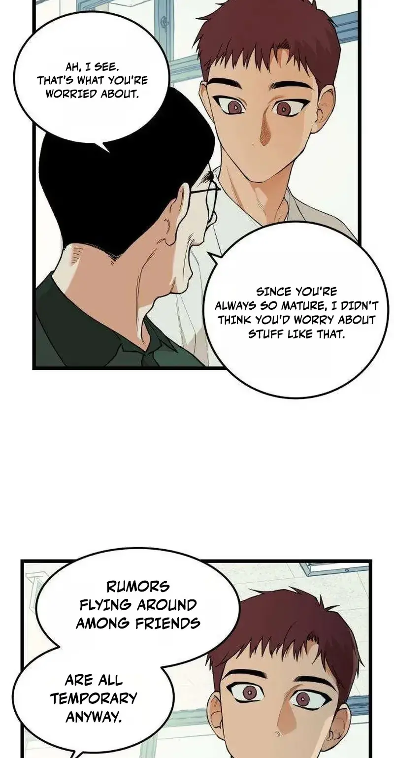 Embarrassment Game Chapter 26 page 15 - 