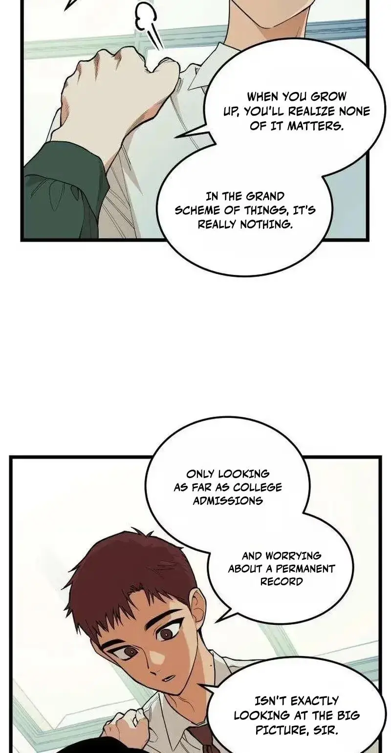 Embarrassment Game Chapter 26 page 16 - 