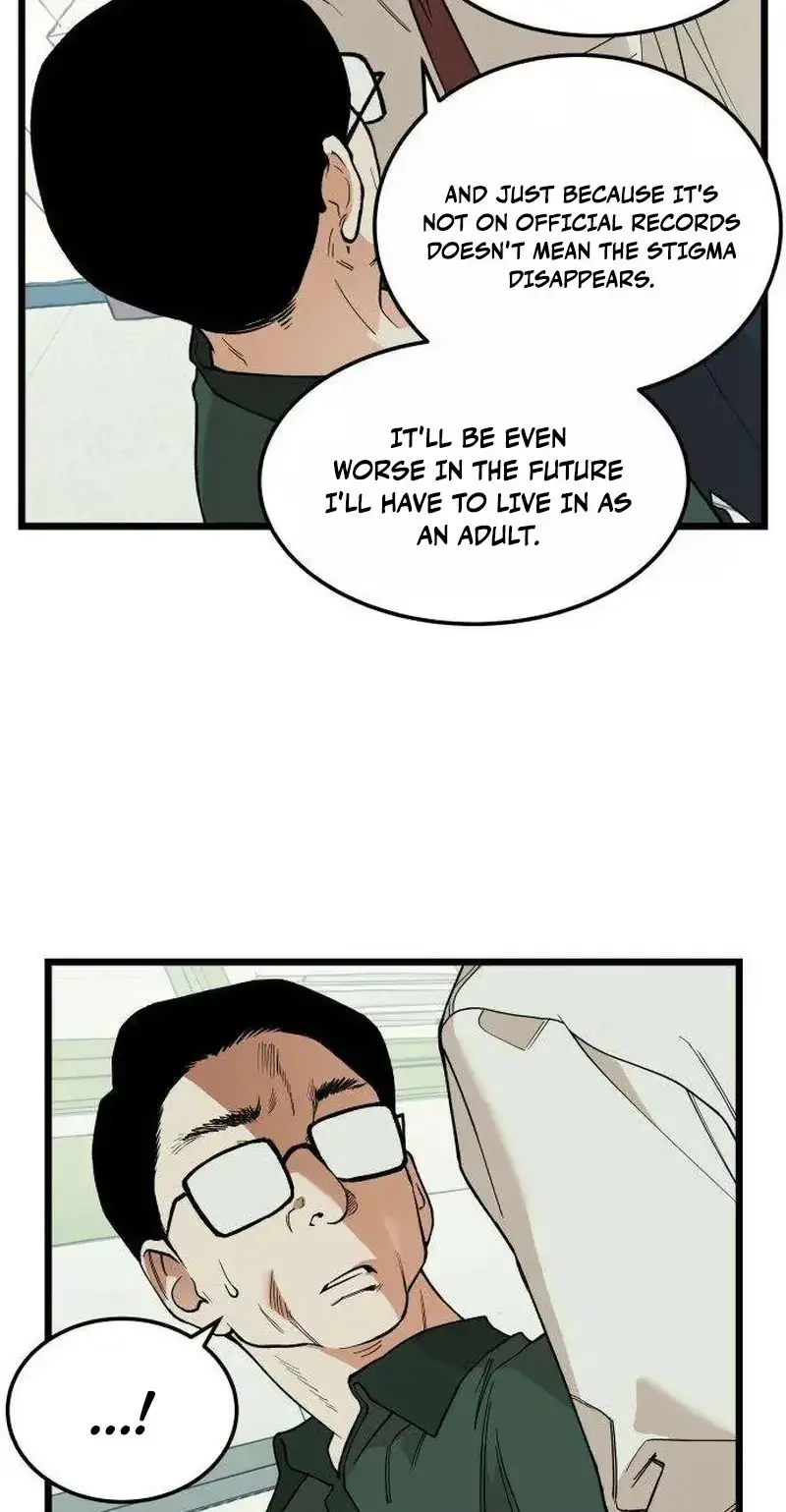 Embarrassment Game Chapter 26 page 17 - 
