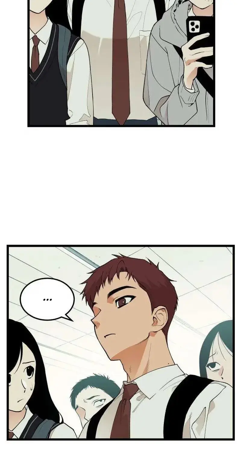 Embarrassment Game Chapter 26 page 3 - 