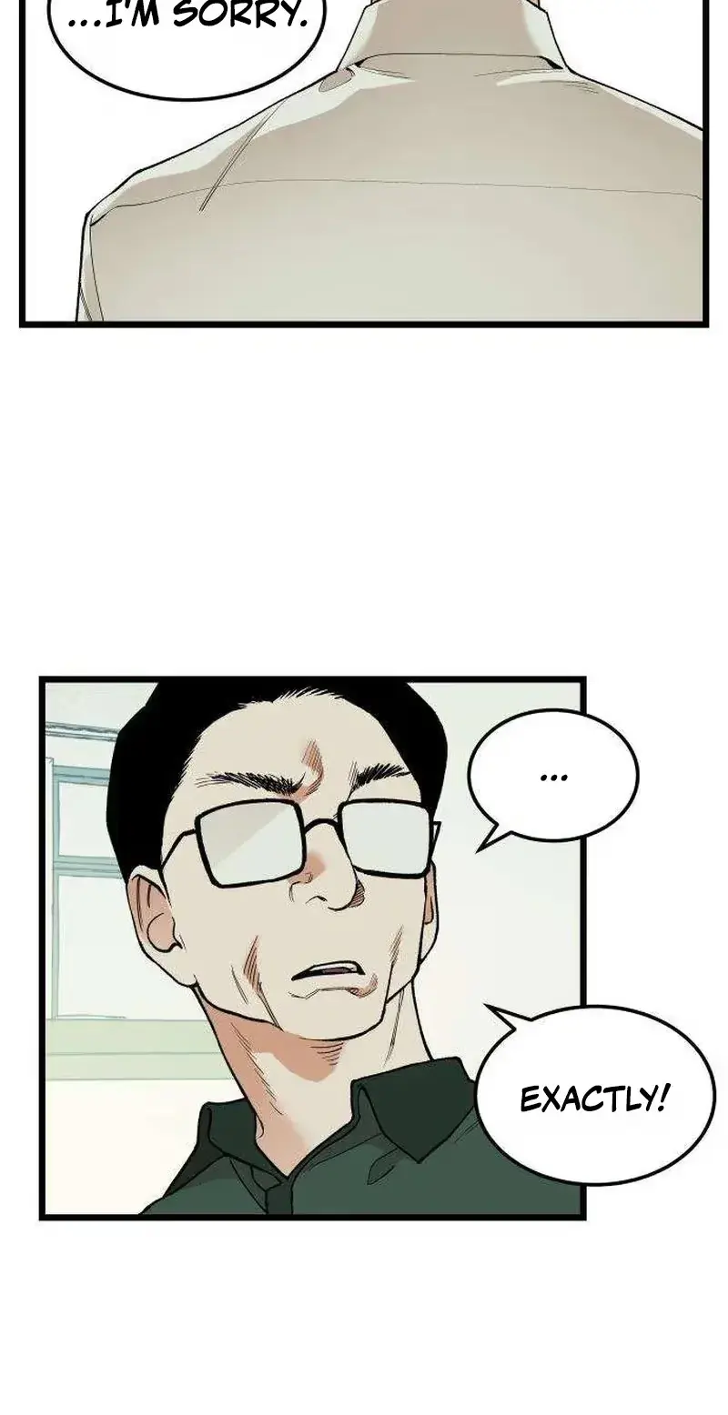 Embarrassment Game Chapter 26 page 21 - 