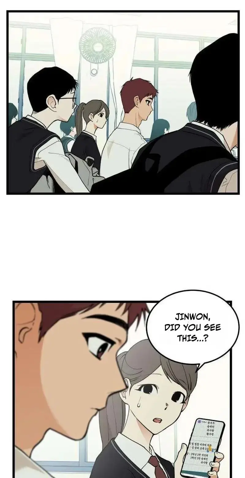 Embarrassment Game Chapter 26 page 24 - 