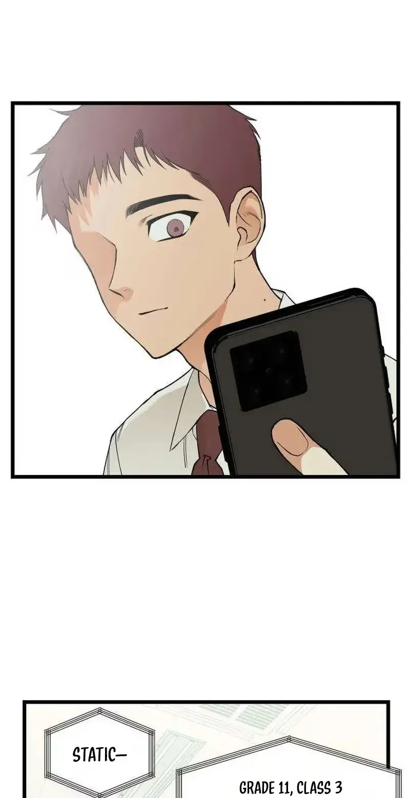Embarrassment Game Chapter 26 page 26 - 