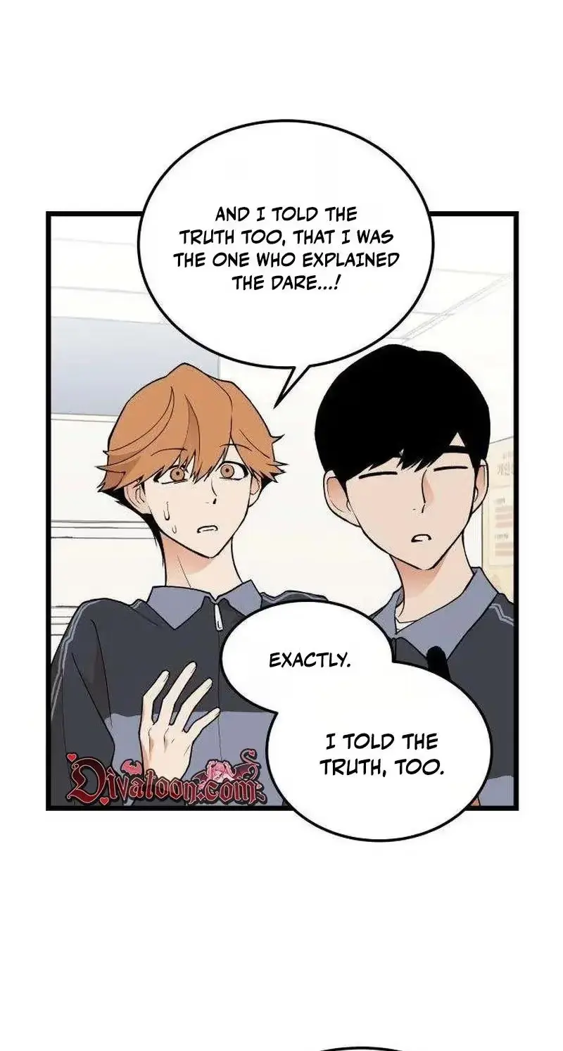 Embarrassment Game Chapter 26 page 40 - 