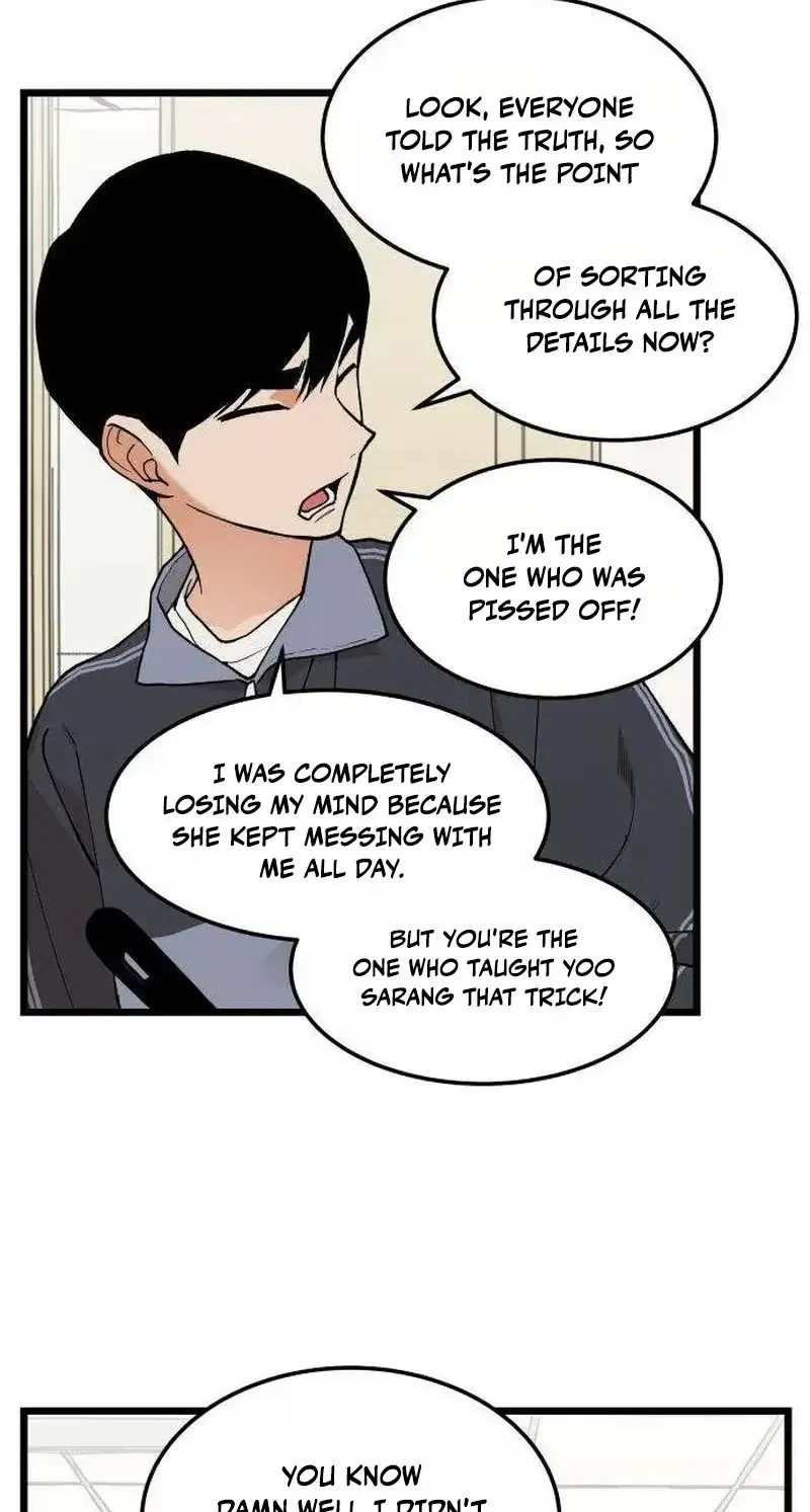 Embarrassment Game Chapter 26 page 41 - 