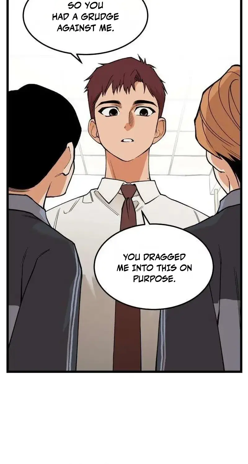 Embarrassment Game Chapter 26 page 45 - 